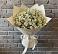 Букет цветов из: Ромашки в Большой Исток