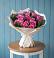 Букет цветов из: Розы в Большой Исток