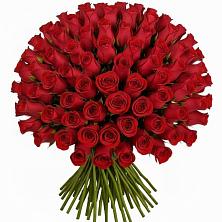 Букет Красные розы Чери Лав в Большой Исток